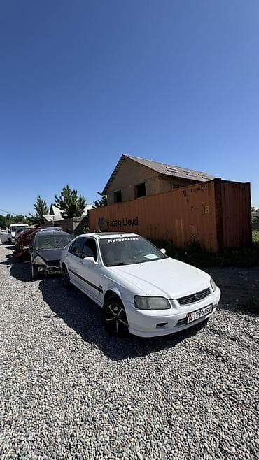 Запчасти для Honda Civic 1995–2000 - Любые детали в наличии и под