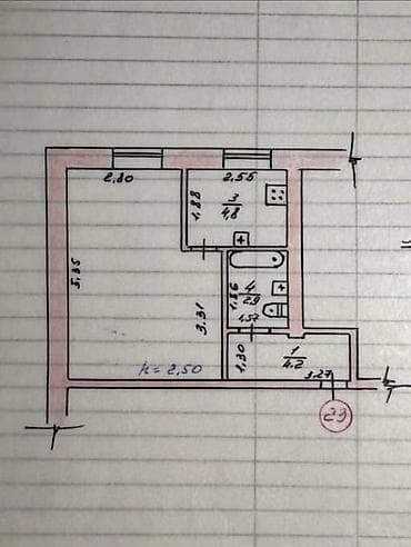 50 000: 1 комната, 30 м², Хрущевка, 1 этаж, Косметический ремонт — 2