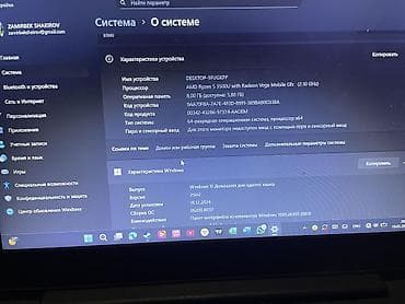 thinkpad x230: Для учебы, Б/у, AMD Ryzen 5 — 2