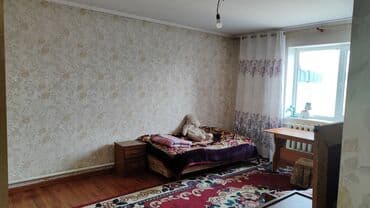 чертежи дом: Дом, 134 м², 3 комнаты, Собственник, Косметический ремонт — 9
