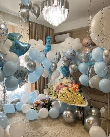 тяжелый дым на свадьбу цена: Организация мероприятий | Гелевые шары — 2