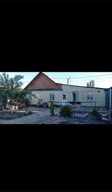 красно речка дом: 🏡 Продается дом в ж/м Красный Строитель📍 📍 Нурекская/Криворожская 🔹 — 6