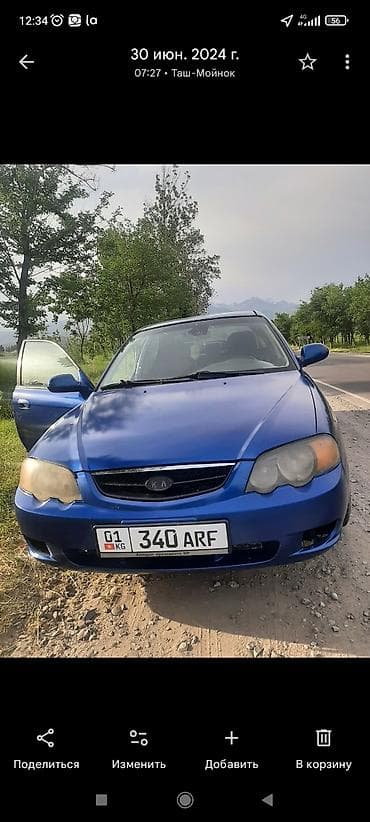 6: Kia Cerato: 2002 г., 1.6 л, Механика, Бензин, Седан — 8