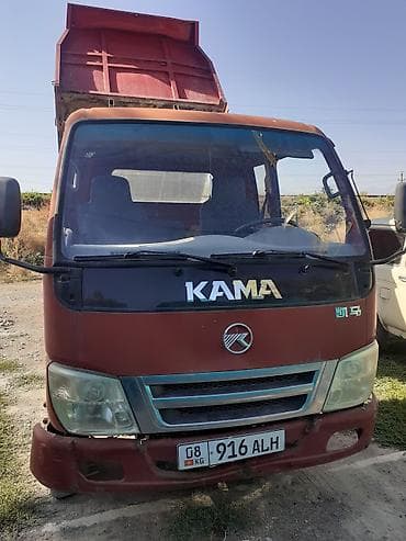 бу чехол: Машина жакшы, жакса келип корсонор болот — 1