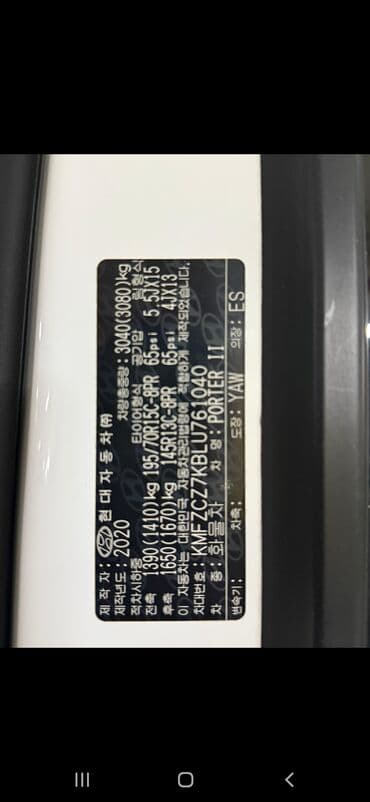 мерседес дубл кабина: Легкий грузовик, Hyundai, Стандарт, Новый — 10