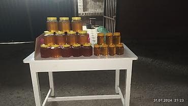 dinner table: Продаю Мёд горный, 100% натуральный. килограмм 700 сом 1 кг Описание — 10