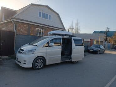купить бу бокс на крышу автомобиля: Автобокс 2 см, Новый — 2