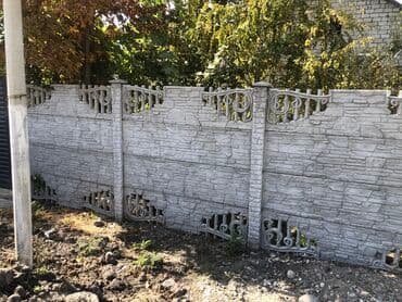 гбр охрана: Заборы и ограждения, Гарантия, Бесплатный выезд — 6