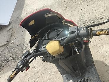 gilera runner: В ПРОДАЖЕ МАКСИ СКУТЕР В ЗОЛОТИСТОМ ЦВЕТЕ АВТОЗАВОД СИГНАЛИЗАЦИЯ ВСЕ — 7
