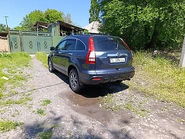 корпус срв: Honda CR-V: 2007 г., 2 л, Автомат, Бензин, Кроссовер — 9