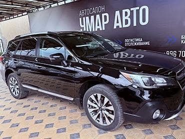 Subaru Outback: 2016 г., 3.6 л, Вариатор, Бензин, Универсал — 2