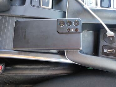 телефон самсунг 7: Samsung Galaxy S21 Ultra 5G, Б/у, 256 ГБ, цвет - Черный, 1 SIM — 2