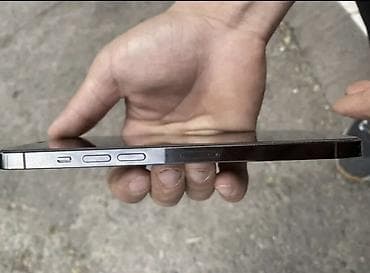 телефоны xiaomi redmi 10 с: IPhone 12 про Макс — 3