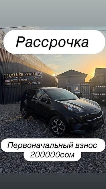 Kia Sportage: 2020 г., 2.4 л, Автомат, Бензин, Кроссовер at lalafo.kg Kia Sportage: 2020 г., 2.4 л, Автомат, Бензин, Кроссовер