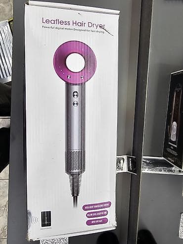 шаейный машинка: Машинка для стрижки волос Wahl — 7