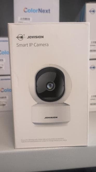 canon 450: IP-камеры и смарт камеры. видеонаблюдения (уличные и внутренние) - — 7