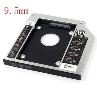 корпус для жесткого диска: Алюминиевый переходник для установки второго жесткого диска или ssd — 2