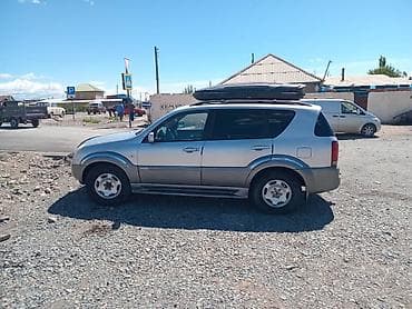 Ssangyong Rexton: 2005 г. — 1