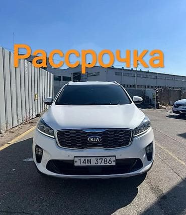 хонда стрим кпп: Продаю Киа Сорента 2019г.(300 это первоначальный) Свежепригнаны,В — 1