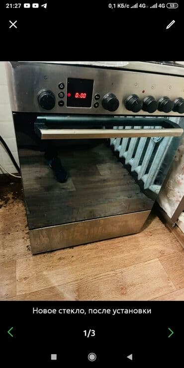 ремонт кухонного оборудования: ✓ Ремонт газовых, электрических духовок, газовых плит, электроплит — 16