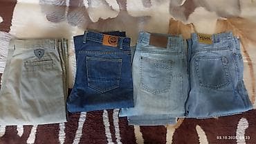 продаю бу вещи: Продаю мужские джинсы,шорты размер 34 почти новые в отличном — 2