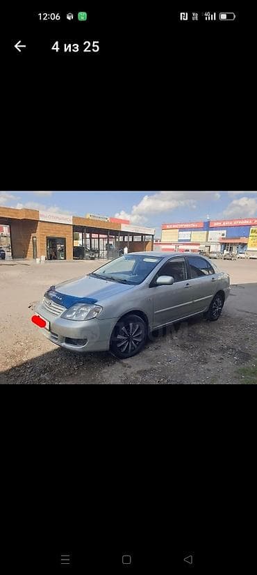 тойота королла 1 8: Toyota Corolla: 2006 г., 1.6 л, Механика, Бензин, Седан — 1