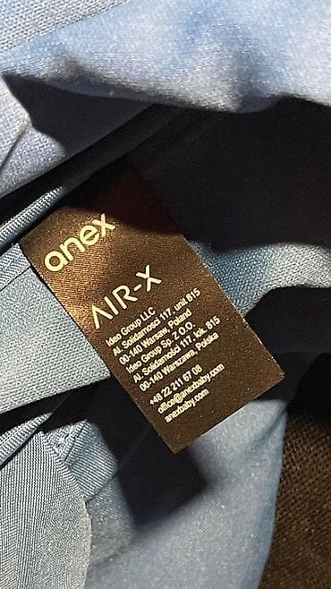 anex tour вакансии гид: ANEX AIR X Продаю б/у коляску Anex Air X. Состояние- 2 раза ездила в — 7