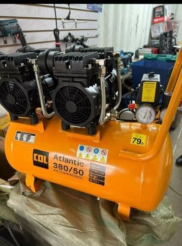 куплю транзбой: Китай новый Компрессор 50 литровый 1 гарантия сервисное обслуживание — 1