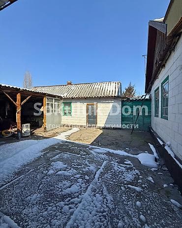 Кыймылсыз мүлк: 🔥СРОЧНО! 🏠Продаётся дом в с. Сокулук 🟡Комнаты: 4 🟡Участок: 6 соток — 6