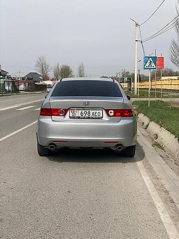 диск на хонда аккорд: Honda Accord: 2003 г., Седан — 2