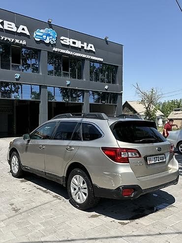 2 gz: Subaru Outback: 2017 г., 2.5 л, Вариатор, Бензин, Универсал — 5