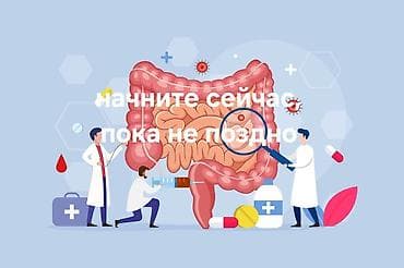 живота: Врачи | | Другие медицинские услуги — 3