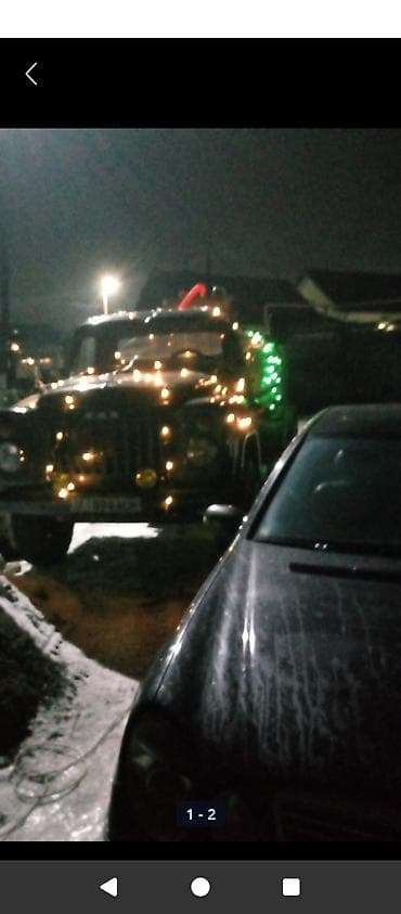 газ толтурабыз: Автоцистерна для воды на базе грузовика ГАЗ - Шасси: ГАЗ — 2