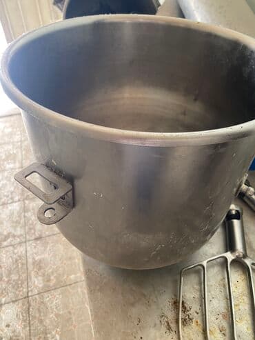 цены на овощи и фрукты в бишкеке: Продается — 5