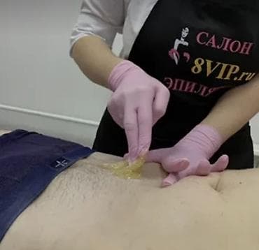Мужская шугаринг-эпиляция Профессиональное удаление нежелательных — 3