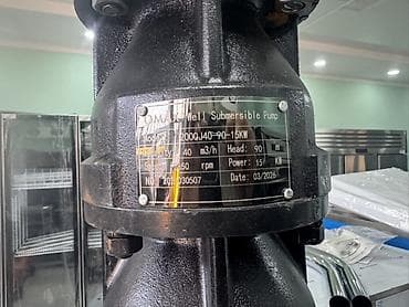 Погружной скважинный насос OMAX 200QJ40-90-15KW Назначение: - Подача — 3