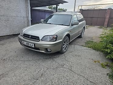 subaro legacy: Subaru Legacy Lancaster: 2000 г., 2.5 л, Автомат, Бензин, Универсал — 1