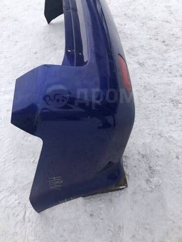 шрв: Honda, Б/у, Оригинал — 9