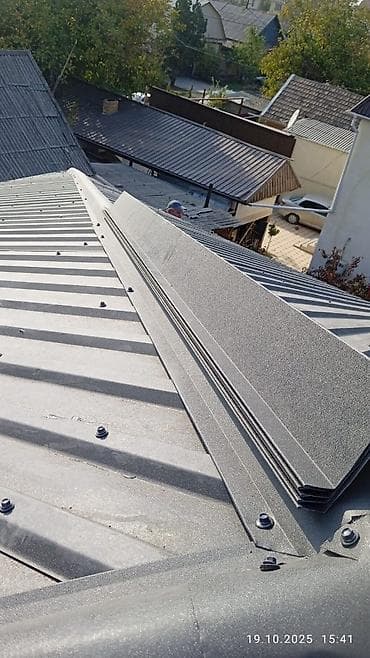 крыша жабат: Нолдон баштап крыша стяжка франтон фундамент кирпич штукатурка Жана — 9