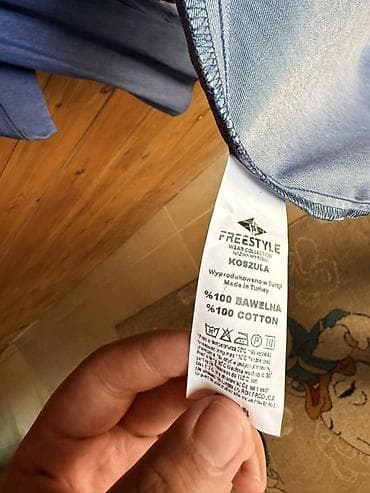 самые модные блузки: Блузка — 5