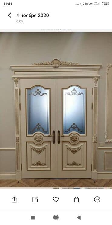 продажа дверей: Лестница двери лучшего качества. звоните — 15