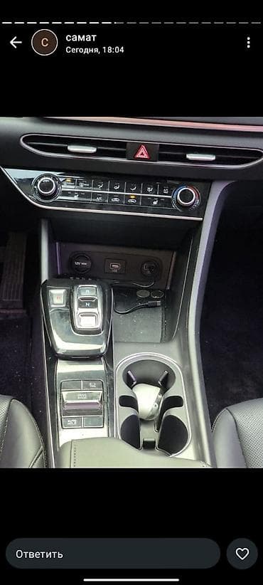 хюндай велостер: Hyundai Sonata: 2024 г., 2 л, Автомат, Бензин, Седан — 9