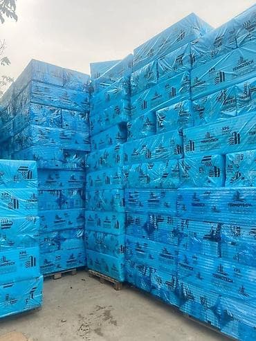 акрил пластик: 📲☎️ Оптом баада алсаңыздар болот 🏗🏢 ГКЛ,Базальт,Профиль ; — 10