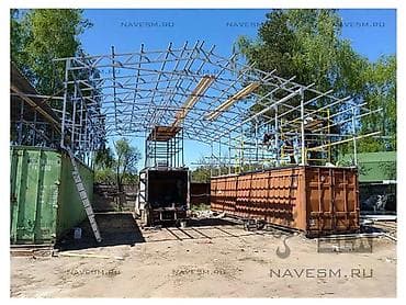 установка козырьков: Изготовления каркасов Материал: Металл — 5