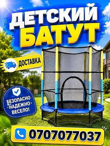 Детские горки: Горка новая Детские игровые комплекты для дома и двора - Горки для — 5