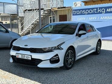 шины на к5: Kia K5: 2020 г., 2 л, Автомат, Бензин, Седан — 9