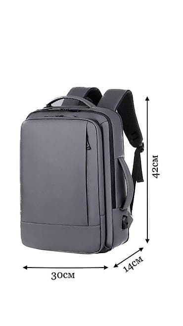 школьные сумки бишкек: Рюкзак школьный шикарного качества 🎒 Бишкек Ортопедическая спинка / — 4