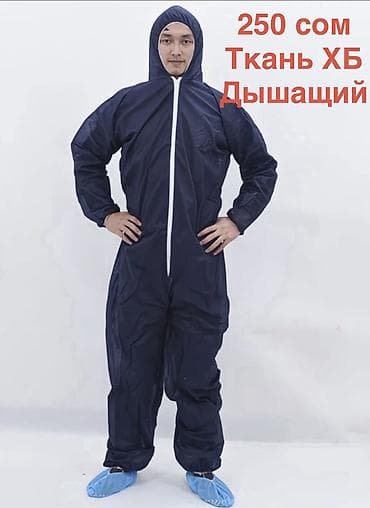 Личные вещи: #комбинезонодноразовый#спецодеждабишкек#защитныйкостюм#одноразоваяодеж — 4
