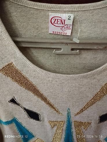 женские кофты джинсовая: Кофта, Вечерний стиль, Лето, XL — 4