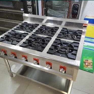 плитку: Газ плита Газовая плита для ресторанов, кафе и столовых 4, 6, 8 — 2
